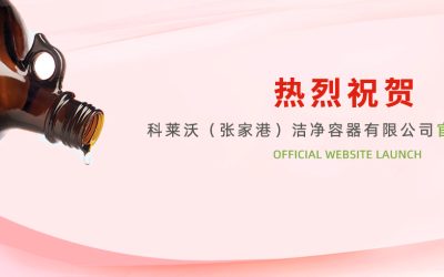 新的文章标题